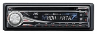 JVC KD-G338 opiniones, JVC KD-G338 precio, JVC KD-G338 comprar, JVC KD-G338 caracteristicas, JVC KD-G338 especificaciones, JVC KD-G338 Ficha tecnica, JVC KD-G338 Car audio