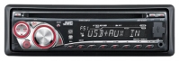 JVC KD-G351 opiniones, JVC KD-G351 precio, JVC KD-G351 comprar, JVC KD-G351 caracteristicas, JVC KD-G351 especificaciones, JVC KD-G351 Ficha tecnica, JVC KD-G351 Car audio