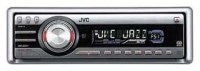 JVC KD-G511 opiniones, JVC KD-G511 precio, JVC KD-G511 comprar, JVC KD-G511 caracteristicas, JVC KD-G511 especificaciones, JVC KD-G511 Ficha tecnica, JVC KD-G511 Car audio
