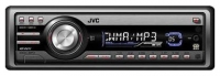 JVC KD-G617 opiniones, JVC KD-G617 precio, JVC KD-G617 comprar, JVC KD-G617 caracteristicas, JVC KD-G617 especificaciones, JVC KD-G617 Ficha tecnica, JVC KD-G617 Car audio