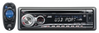 JVC KD-G631E opiniones, JVC KD-G631E precio, JVC KD-G631E comprar, JVC KD-G631E caracteristicas, JVC KD-G631E especificaciones, JVC KD-G631E Ficha tecnica, JVC KD-G631E Car audio