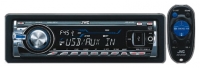 JVC KD-G745 opiniones, JVC KD-G745 precio, JVC KD-G745 comprar, JVC KD-G745 caracteristicas, JVC KD-G745 especificaciones, JVC KD-G745 Ficha tecnica, JVC KD-G745 Car audio