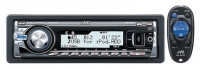 JVC KD-G845 opiniones, JVC KD-G845 precio, JVC KD-G845 comprar, JVC KD-G845 caracteristicas, JVC KD-G845 especificaciones, JVC KD-G845 Ficha tecnica, JVC KD-G845 Car audio
