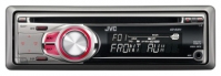 JVC KD-R301E opiniones, JVC KD-R301E precio, JVC KD-R301E comprar, JVC KD-R301E caracteristicas, JVC KD-R301E especificaciones, JVC KD-R301E Ficha tecnica, JVC KD-R301E Car audio