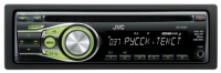 JVC KD-R337EE opiniones, JVC KD-R337EE precio, JVC KD-R337EE comprar, JVC KD-R337EE caracteristicas, JVC KD-R337EE especificaciones, JVC KD-R337EE Ficha tecnica, JVC KD-R337EE Car audio