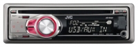 JVC KD-R402E opiniones, JVC KD-R402E precio, JVC KD-R402E comprar, JVC KD-R402E caracteristicas, JVC KD-R402E especificaciones, JVC KD-R402E Ficha tecnica, JVC KD-R402E Car audio