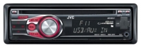 JVC KD-R411E opiniones, JVC KD-R411E precio, JVC KD-R411E comprar, JVC KD-R411E caracteristicas, JVC KD-R411E especificaciones, JVC KD-R411E Ficha tecnica, JVC KD-R411E Car audio