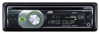JVC KD-R511E opiniones, JVC KD-R511E precio, JVC KD-R511E comprar, JVC KD-R511E caracteristicas, JVC KD-R511E especificaciones, JVC KD-R511E Ficha tecnica, JVC KD-R511E Car audio