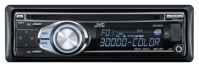 JVC KD-R601 opiniones, JVC KD-R601 precio, JVC KD-R601 comprar, JVC KD-R601 caracteristicas, JVC KD-R601 especificaciones, JVC KD-R601 Ficha tecnica, JVC KD-R601 Car audio