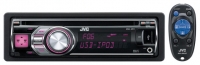 JVC KD-R606 opiniones, JVC KD-R606 precio, JVC KD-R606 comprar, JVC KD-R606 caracteristicas, JVC KD-R606 especificaciones, JVC KD-R606 Ficha tecnica, JVC KD-R606 Car audio