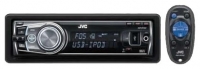 JVC KD-R705 opiniones, JVC KD-R705 precio, JVC KD-R705 comprar, JVC KD-R705 caracteristicas, JVC KD-R705 especificaciones, JVC KD-R705 Ficha tecnica, JVC KD-R705 Car audio