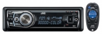 JVC KD-R707EE opiniones, JVC KD-R707EE precio, JVC KD-R707EE comprar, JVC KD-R707EE caracteristicas, JVC KD-R707EE especificaciones, JVC KD-R707EE Ficha tecnica, JVC KD-R707EE Car audio
