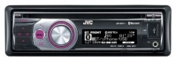 JVC KD-R811 opiniones, JVC KD-R811 precio, JVC KD-R811 comprar, JVC KD-R811 caracteristicas, JVC KD-R811 especificaciones, JVC KD-R811 Ficha tecnica, JVC KD-R811 Car audio