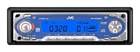 JVC KD-SC800R opiniones, JVC KD-SC800R precio, JVC KD-SC800R comprar, JVC KD-SC800R caracteristicas, JVC KD-SC800R especificaciones, JVC KD-SC800R Ficha tecnica, JVC KD-SC800R Car audio