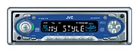 JVC KD-SC945 opiniones, JVC KD-SC945 precio, JVC KD-SC945 comprar, JVC KD-SC945 caracteristicas, JVC KD-SC945 especificaciones, JVC KD-SC945 Ficha tecnica, JVC KD-SC945 Car audio