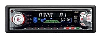 JVC KD-SX991R opiniones, JVC KD-SX991R precio, JVC KD-SX991R comprar, JVC KD-SX991R caracteristicas, JVC KD-SX991R especificaciones, JVC KD-SX991R Ficha tecnica, JVC KD-SX991R Car audio
