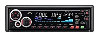 JVC KD-SX998R opiniones, JVC KD-SX998R precio, JVC KD-SX998R comprar, JVC KD-SX998R caracteristicas, JVC KD-SX998R especificaciones, JVC KD-SX998R Ficha tecnica, JVC KD-SX998R Car audio
