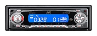 JVC KS-FX842R opiniones, JVC KS-FX842R precio, JVC KS-FX842R comprar, JVC KS-FX842R caracteristicas, JVC KS-FX842R especificaciones, JVC KS-FX842R Ficha tecnica, JVC KS-FX842R Car audio