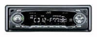 JVC KS-T707EE opiniones, JVC KS-T707EE precio, JVC KS-T707EE comprar, JVC KS-T707EE caracteristicas, JVC KS-T707EE especificaciones, JVC KS-T707EE Ficha tecnica, JVC KS-T707EE Car audio