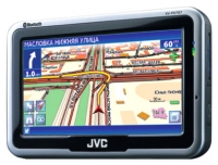 JVC KV-PX707 opiniones, JVC KV-PX707 precio, JVC KV-PX707 comprar, JVC KV-PX707 caracteristicas, JVC KV-PX707 especificaciones, JVC KV-PX707 Ficha tecnica, JVC KV-PX707 GPS