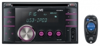 JVC KW-XR616 opiniones, JVC KW-XR616 precio, JVC KW-XR616 comprar, JVC KW-XR616 caracteristicas, JVC KW-XR616 especificaciones, JVC KW-XR616 Ficha tecnica, JVC KW-XR616 Car audio