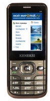 KENEKSI X4 opiniones, KENEKSI X4 precio, KENEKSI X4 comprar, KENEKSI X4 caracteristicas, KENEKSI X4 especificaciones, KENEKSI X4 Ficha tecnica, KENEKSI X4 Telefonía móvil