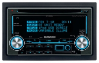 KENWOOD DPX-503UY opiniones, KENWOOD DPX-503UY precio, KENWOOD DPX-503UY comprar, KENWOOD DPX-503UY caracteristicas, KENWOOD DPX-503UY especificaciones, KENWOOD DPX-503UY Ficha tecnica, KENWOOD DPX-503UY Car audio