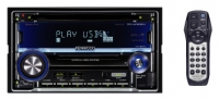 KENWOOD DPX-MP2090U opiniones, KENWOOD DPX-MP2090U precio, KENWOOD DPX-MP2090U comprar, KENWOOD DPX-MP2090U caracteristicas, KENWOOD DPX-MP2090U especificaciones, KENWOOD DPX-MP2090U Ficha tecnica, KENWOOD DPX-MP2090U Car audio