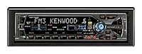 KENWOOD KDC-7090R opiniones, KENWOOD KDC-7090R precio, KENWOOD KDC-7090R comprar, KENWOOD KDC-7090R caracteristicas, KENWOOD KDC-7090R especificaciones, KENWOOD KDC-7090R Ficha tecnica, KENWOOD KDC-7090R Car audio