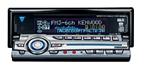KENWOOD KDC-8024 opiniones, KENWOOD KDC-8024 precio, KENWOOD KDC-8024 comprar, KENWOOD KDC-8024 caracteristicas, KENWOOD KDC-8024 especificaciones, KENWOOD KDC-8024 Ficha tecnica, KENWOOD KDC-8024 Car audio