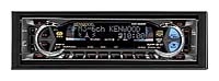 KENWOOD KDC-8090R opiniones, KENWOOD KDC-8090R precio, KENWOOD KDC-8090R comprar, KENWOOD KDC-8090R caracteristicas, KENWOOD KDC-8090R especificaciones, KENWOOD KDC-8090R Ficha tecnica, KENWOOD KDC-8090R Car audio