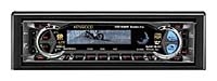 KENWOOD KDC-9090R opiniones, KENWOOD KDC-9090R precio, KENWOOD KDC-9090R comprar, KENWOOD KDC-9090R caracteristicas, KENWOOD KDC-9090R especificaciones, KENWOOD KDC-9090R Ficha tecnica, KENWOOD KDC-9090R Car audio