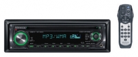 KENWOOD KDC-MP339 opiniones, KENWOOD KDC-MP339 precio, KENWOOD KDC-MP339 comprar, KENWOOD KDC-MP339 caracteristicas, KENWOOD KDC-MP339 especificaciones, KENWOOD KDC-MP339 Ficha tecnica, KENWOOD KDC-MP339 Car audio