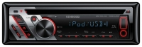 KENWOOD KDC-U40R opiniones, KENWOOD KDC-U40R precio, KENWOOD KDC-U40R comprar, KENWOOD KDC-U40R caracteristicas, KENWOOD KDC-U40R especificaciones, KENWOOD KDC-U40R Ficha tecnica, KENWOOD KDC-U40R Car audio