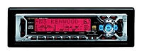 KENWOOD KDC-V7521Y opiniones, KENWOOD KDC-V7521Y precio, KENWOOD KDC-V7521Y comprar, KENWOOD KDC-V7521Y caracteristicas, KENWOOD KDC-V7521Y especificaciones, KENWOOD KDC-V7521Y Ficha tecnica, KENWOOD KDC-V7521Y Car audio