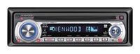 KENWOOD KDC-W4531Y opiniones, KENWOOD KDC-W4531Y precio, KENWOOD KDC-W4531Y comprar, KENWOOD KDC-W4531Y caracteristicas, KENWOOD KDC-W4531Y especificaciones, KENWOOD KDC-W4531Y Ficha tecnica, KENWOOD KDC-W4531Y Car audio