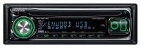 KENWOOD KDC-W5141U opiniones, KENWOOD KDC-W5141U precio, KENWOOD KDC-W5141U comprar, KENWOOD KDC-W5141U caracteristicas, KENWOOD KDC-W5141U especificaciones, KENWOOD KDC-W5141U Ficha tecnica, KENWOOD KDC-W5141U Car audio