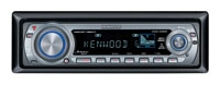 KENWOOD KDC-W531Y opiniones, KENWOOD KDC-W531Y precio, KENWOOD KDC-W531Y comprar, KENWOOD KDC-W531Y caracteristicas, KENWOOD KDC-W531Y especificaciones, KENWOOD KDC-W531Y Ficha tecnica, KENWOOD KDC-W531Y Car audio