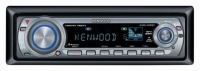 KENWOOD KDC-W534Y opiniones, KENWOOD KDC-W534Y precio, KENWOOD KDC-W534Y comprar, KENWOOD KDC-W534Y caracteristicas, KENWOOD KDC-W534Y especificaciones, KENWOOD KDC-W534Y Ficha tecnica, KENWOOD KDC-W534Y Car audio