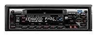 KENWOOD KMD-673 opiniones, KENWOOD KMD-673 precio, KENWOOD KMD-673 comprar, KENWOOD KMD-673 caracteristicas, KENWOOD KMD-673 especificaciones, KENWOOD KMD-673 Ficha tecnica, KENWOOD KMD-673 Car audio