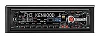KENWOOD KRC-579R opiniones, KENWOOD KRC-579R precio, KENWOOD KRC-579R comprar, KENWOOD KRC-579R caracteristicas, KENWOOD KRC-579R especificaciones, KENWOOD KRC-579R Ficha tecnica, KENWOOD KRC-579R Car audio