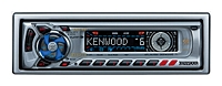 KENWOOD KRC-691/Y opiniones, KENWOOD KRC-691/Y precio, KENWOOD KRC-691/Y comprar, KENWOOD KRC-691/Y caracteristicas, KENWOOD KRC-691/Y especificaciones, KENWOOD KRC-691/Y Ficha tecnica, KENWOOD KRC-691/Y Car audio