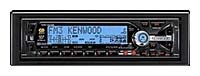 KENWOOD KRC-V679R opiniones, KENWOOD KRC-V679R precio, KENWOOD KRC-V679R comprar, KENWOOD KRC-V679R caracteristicas, KENWOOD KRC-V679R especificaciones, KENWOOD KRC-V679R Ficha tecnica, KENWOOD KRC-V679R Car audio