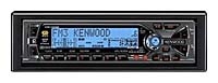 KENWOOD KRC-V879R opiniones, KENWOOD KRC-V879R precio, KENWOOD KRC-V879R comprar, KENWOOD KRC-V879R caracteristicas, KENWOOD KRC-V879R especificaciones, KENWOOD KRC-V879R Ficha tecnica, KENWOOD KRC-V879R Car audio