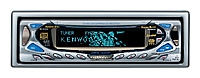 KENWOOD Z838W opiniones, KENWOOD Z838W precio, KENWOOD Z838W comprar, KENWOOD Z838W caracteristicas, KENWOOD Z838W especificaciones, KENWOOD Z838W Ficha tecnica, KENWOOD Z838W Car audio