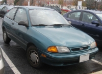 Kia Avella Hatchback 3-door (1 generation) 1.3 MT foto, Kia Avella Hatchback 3-door (1 generation) 1.3 MT fotos, Kia Avella Hatchback 3-door (1 generation) 1.3 MT imagen, Kia Avella Hatchback 3-door (1 generation) 1.3 MT imagenes, Kia Avella Hatchback 3-door (1 generation) 1.3 MT fotografía