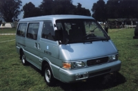 Kia Besta Minibus (1 generation) 2.2 D MT (65hp) foto, Kia Besta Minibus (1 generation) 2.2 D MT (65hp) fotos, Kia Besta Minibus (1 generation) 2.2 D MT (65hp) imagen, Kia Besta Minibus (1 generation) 2.2 D MT (65hp) imagenes, Kia Besta Minibus (1 generation) 2.2 D MT (65hp) fotografía