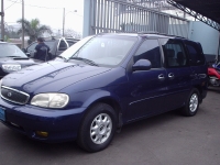 Kia Carnival Minivan (1 generation) 2.9 TD MT (125hp) foto, Kia Carnival Minivan (1 generation) 2.9 TD MT (125hp) fotos, Kia Carnival Minivan (1 generation) 2.9 TD MT (125hp) imagen, Kia Carnival Minivan (1 generation) 2.9 TD MT (125hp) imagenes, Kia Carnival Minivan (1 generation) 2.9 TD MT (125hp) fotografía