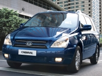 Kia Carnival Minivan (2 generation) 2.7 MT (186hp) opiniones, Kia Carnival Minivan (2 generation) 2.7 MT (186hp) precio, Kia Carnival Minivan (2 generation) 2.7 MT (186hp) comprar, Kia Carnival Minivan (2 generation) 2.7 MT (186hp) caracteristicas, Kia Carnival Minivan (2 generation) 2.7 MT (186hp) especificaciones, Kia Carnival Minivan (2 generation) 2.7 MT (186hp) Ficha tecnica, Kia Carnival Minivan (2 generation) 2.7 MT (186hp) Automovil