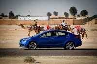 Kia Cerato Sedan (3 generation) 1.6 AT (130hp) Luxe foto, Kia Cerato Sedan (3 generation) 1.6 AT (130hp) Luxe fotos, Kia Cerato Sedan (3 generation) 1.6 AT (130hp) Luxe imagen, Kia Cerato Sedan (3 generation) 1.6 AT (130hp) Luxe imagenes, Kia Cerato Sedan (3 generation) 1.6 AT (130hp) Luxe fotografía